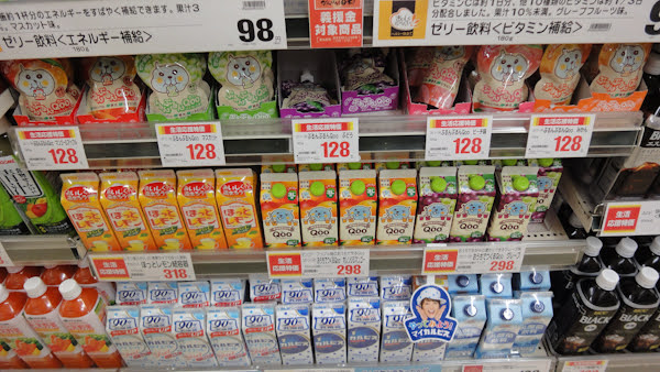various juice drinks including Qoo in pouches